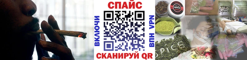 Бутират GHB  Купить  Заполярный 