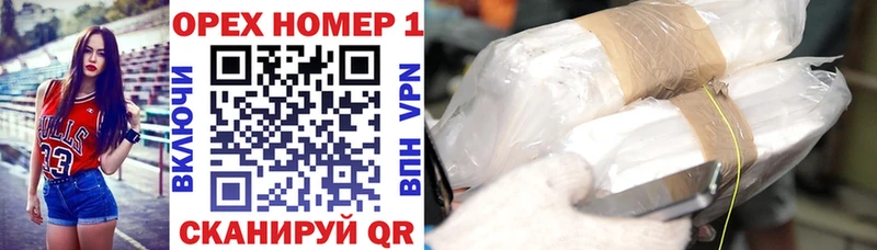 КОКАИН 99%  Купить где  Заполярный 