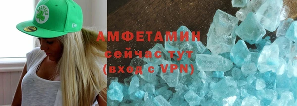 ешки Кулебаки