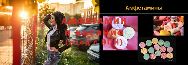 меф VHQ Кукмор