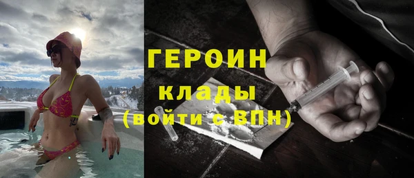 меф VHQ Кукмор