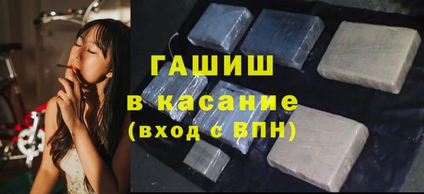 кокаин перу Куйбышев