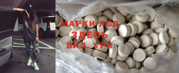 ешки Кулебаки