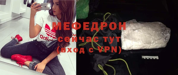 кокаин перу Куйбышев