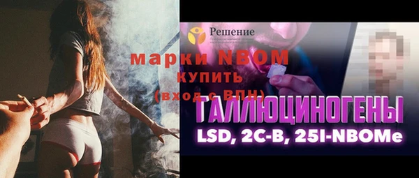 ешки Кулебаки