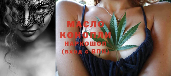 кокаин перу Куйбышев