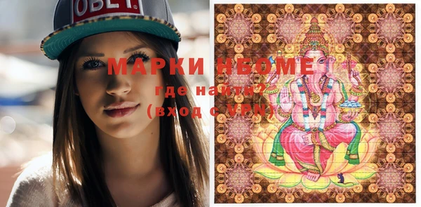 меф VHQ Кукмор