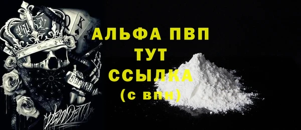 ешки Кулебаки