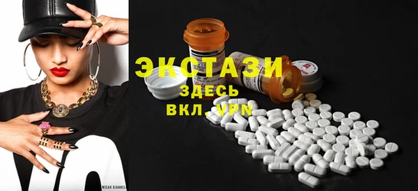 меф VHQ Кукмор