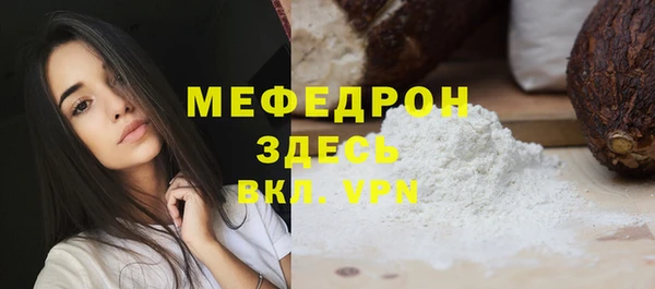 кокаин перу Куйбышев