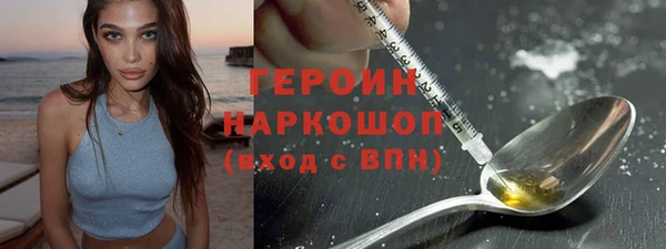 ешки Кулебаки