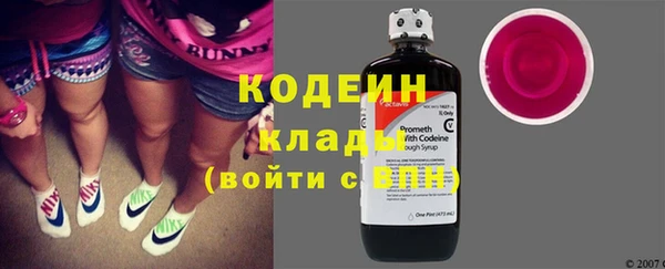 ешки Кулебаки