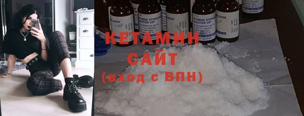 ешки Кулебаки