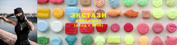 меф VHQ Кукмор