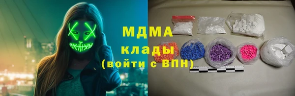 меф VHQ Кукмор