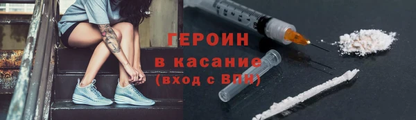 меф VHQ Кукмор