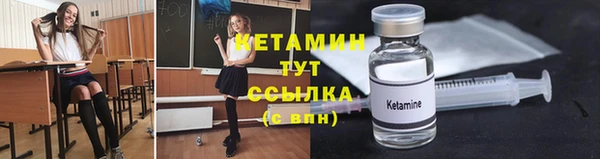 кокаин перу Куйбышев