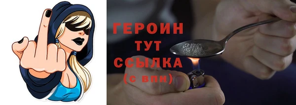ешки Кулебаки