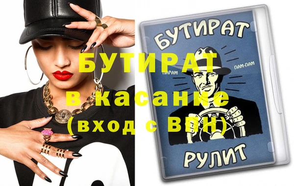 кокаин перу Куйбышев