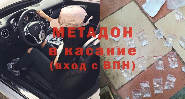 меф VHQ Кукмор
