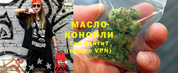 кокаин перу Куйбышев