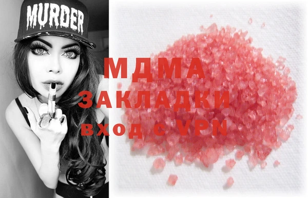 ешки Кулебаки
