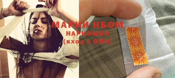 меф VHQ Кукмор