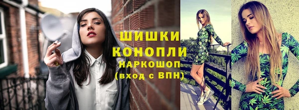 ешки Кулебаки