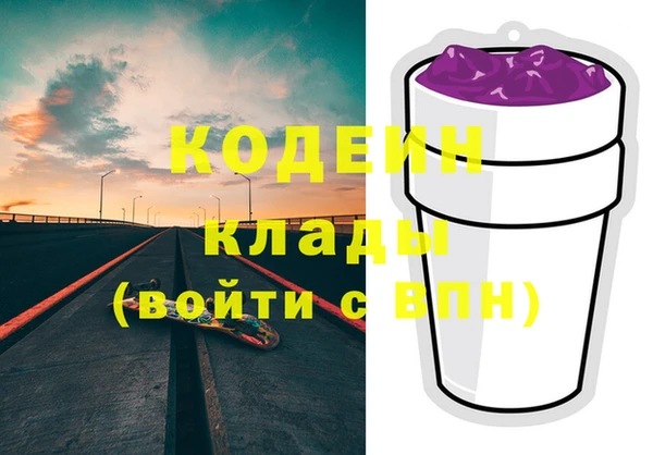 ешки Кулебаки