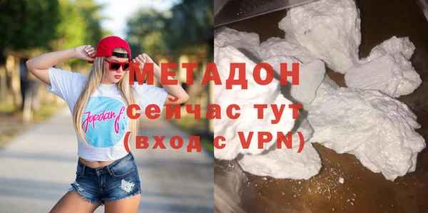 ешки Кулебаки
