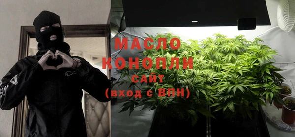 меф VHQ Кукмор