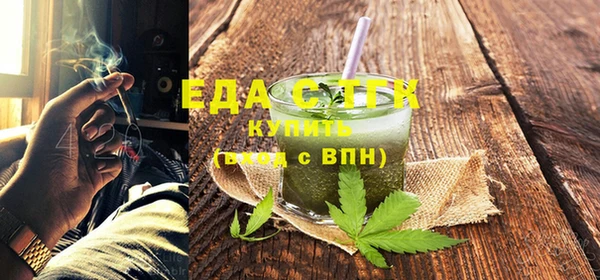 меф VHQ Кукмор