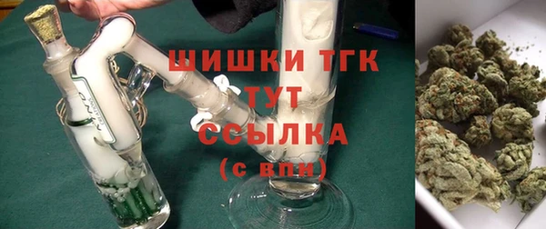 кокаин перу Куйбышев