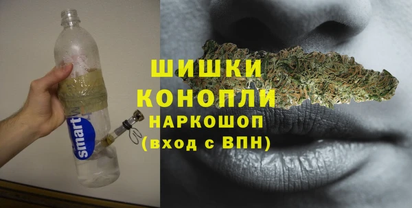 кокаин перу Куйбышев