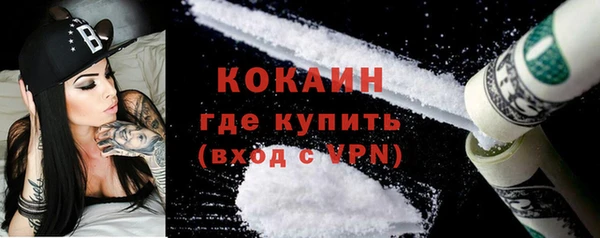 ешки Кулебаки