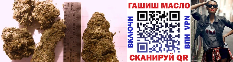 Дистиллят ТГК концентрат Заполярный